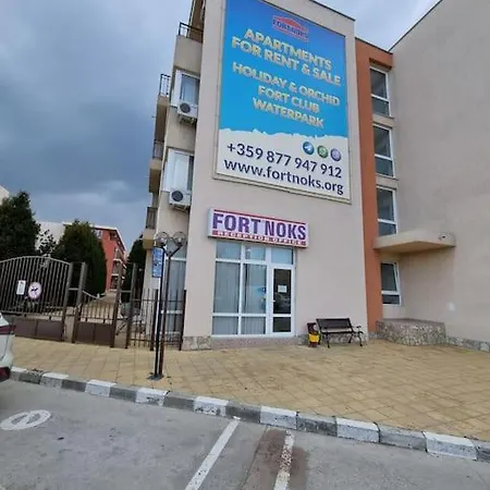 Апартаменти Sunny Family 302,